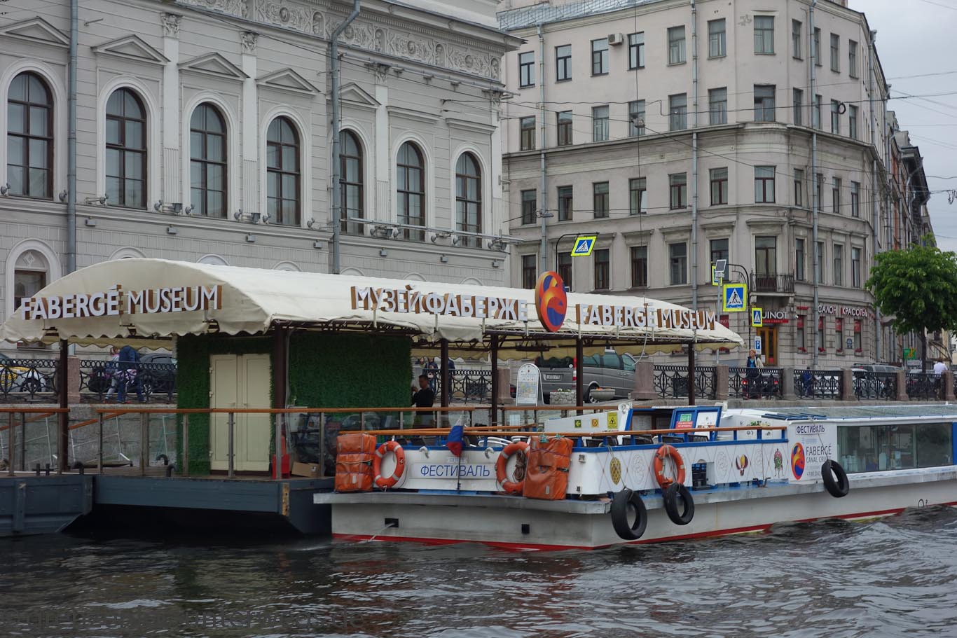 RusslandRB 0019