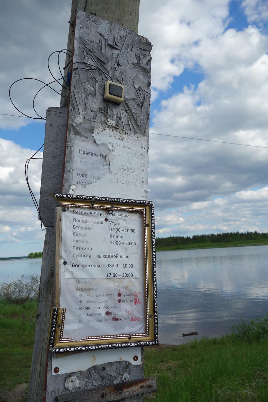 RusslandRB 0104